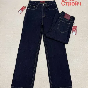 Жіночі джинси оптом Vanver D2118