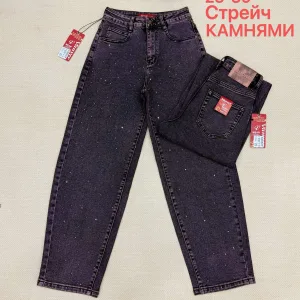 Жіночі джинси оптом Vanver F82192