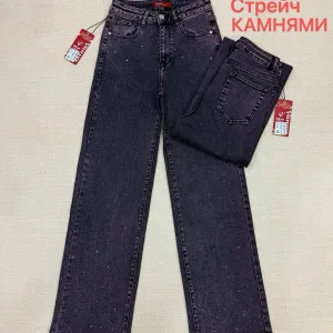 Жіночі джинси оптом Vanver B82190