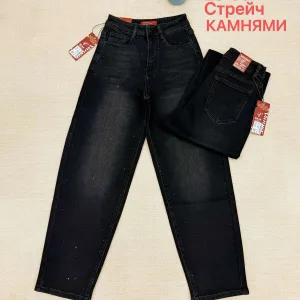 Жіночі джинси Baggy оптом Vanver F197