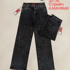 Жіночі джинси оптом Vanver D175
