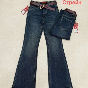 Жіночі джинси Кльош оптом Vanver F2130