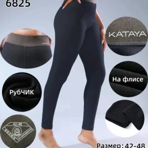 Лосини жіночі батал теплий на флісе 6825-3