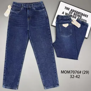 Жіночі джинси MOM оптом VINDASION MOM7076