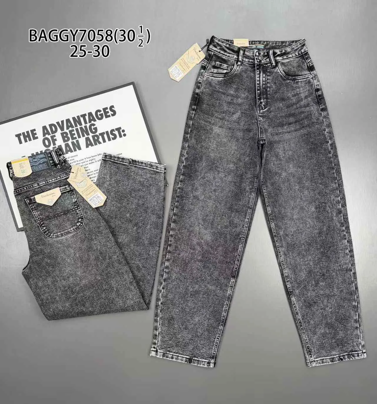Жіночі джинси Баггі оптом VINDASION BAGGY7058