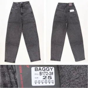 Жіночі джинси BAGGY оптом RELUCKY B172-3