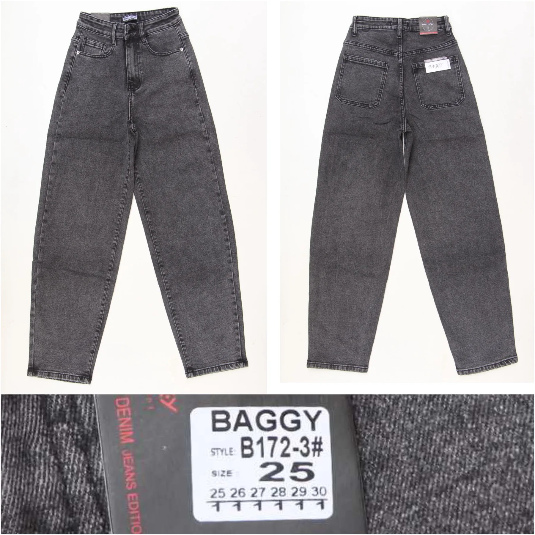 Жіночі джинси BAGGY оптом RELUCKY B172-3