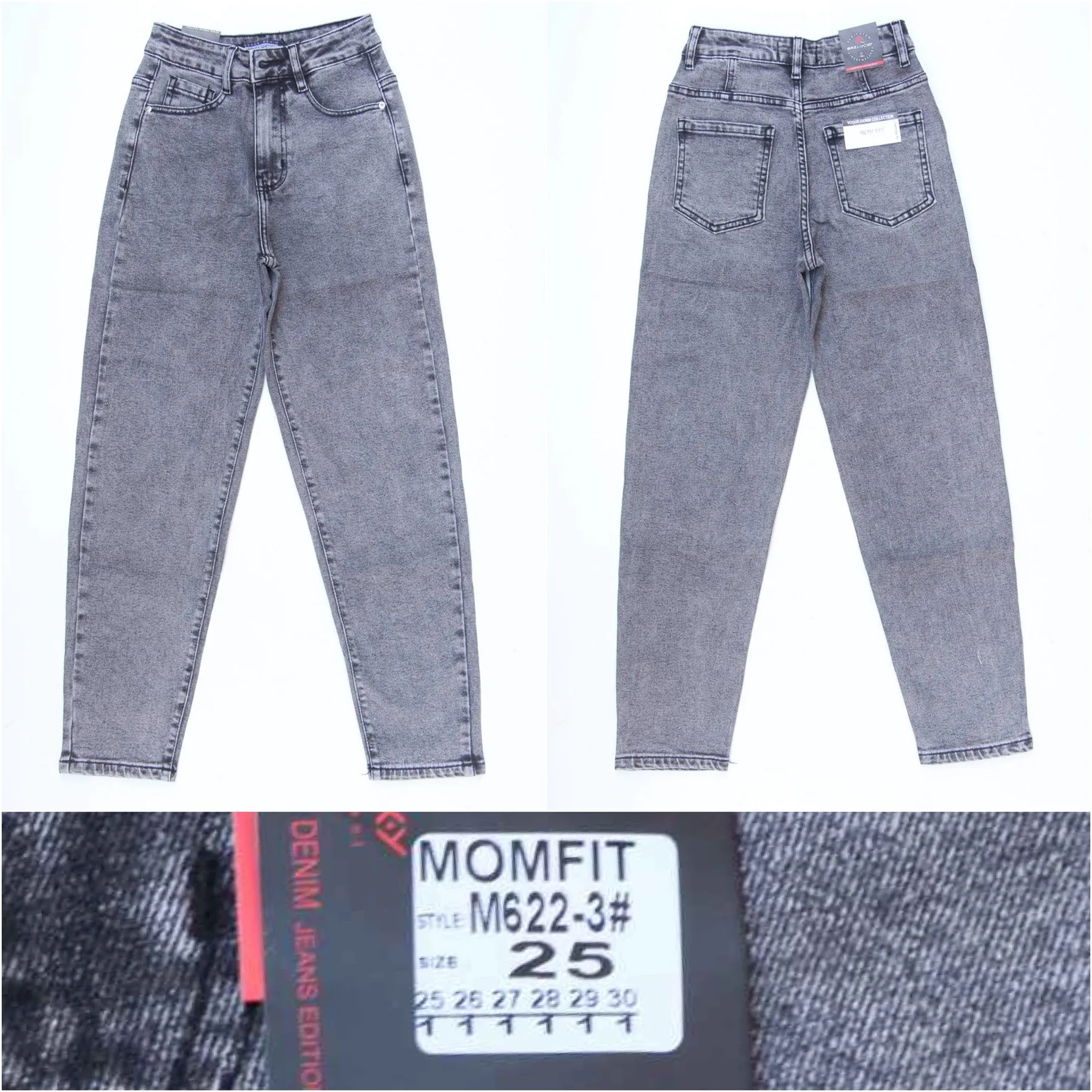 Жіночі джинси MOM оптом RELUCKY M622