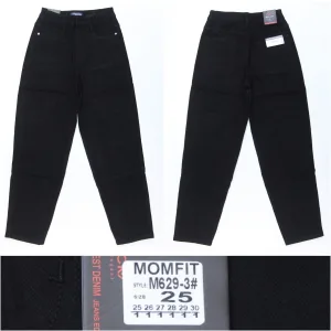 Жіночі джинси MOM оптом RELUCKY M629