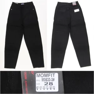 Жіночі джинси MOM оптом RELUCKY M0633