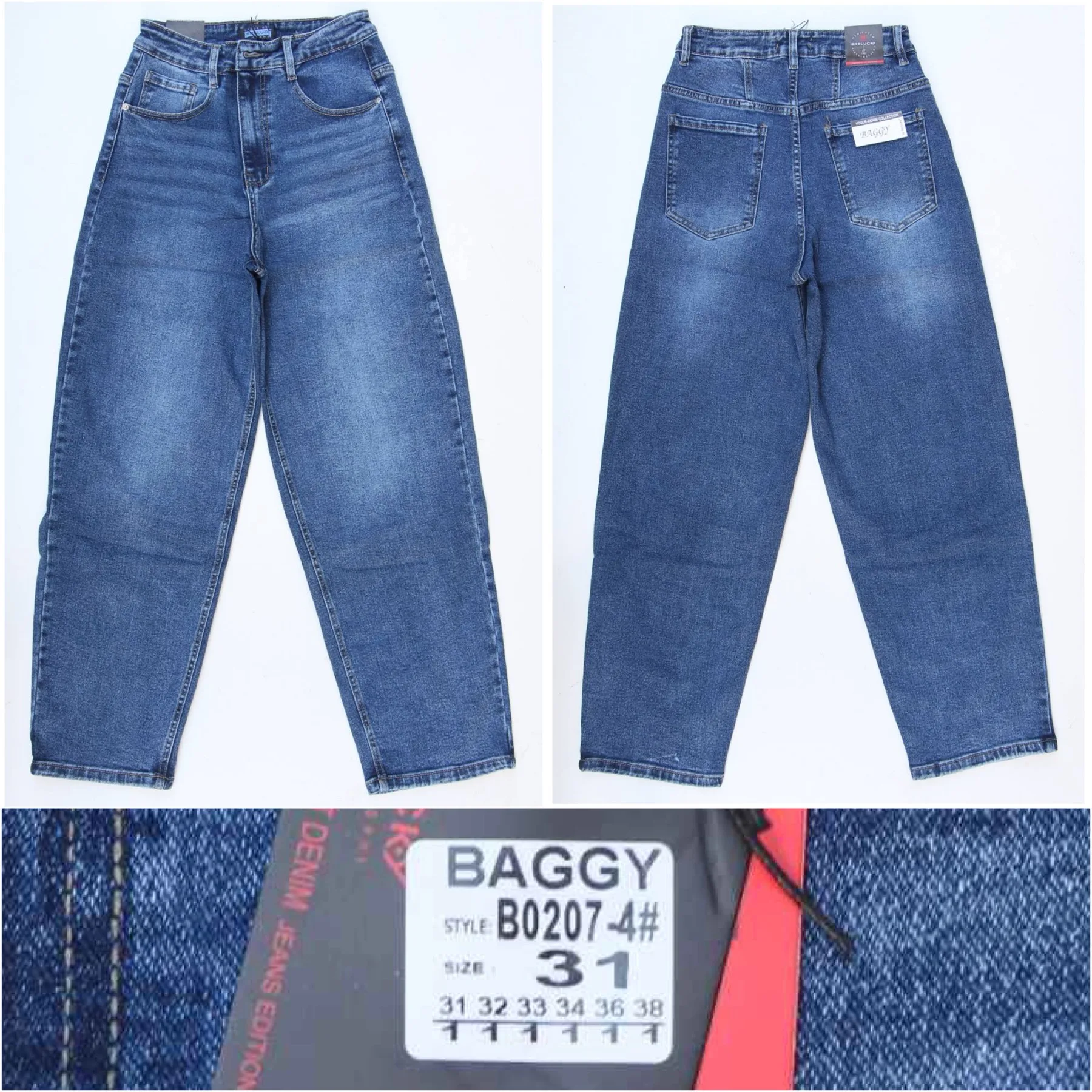 Жіночі джинси BAGGY оптом RELUCKY B0207