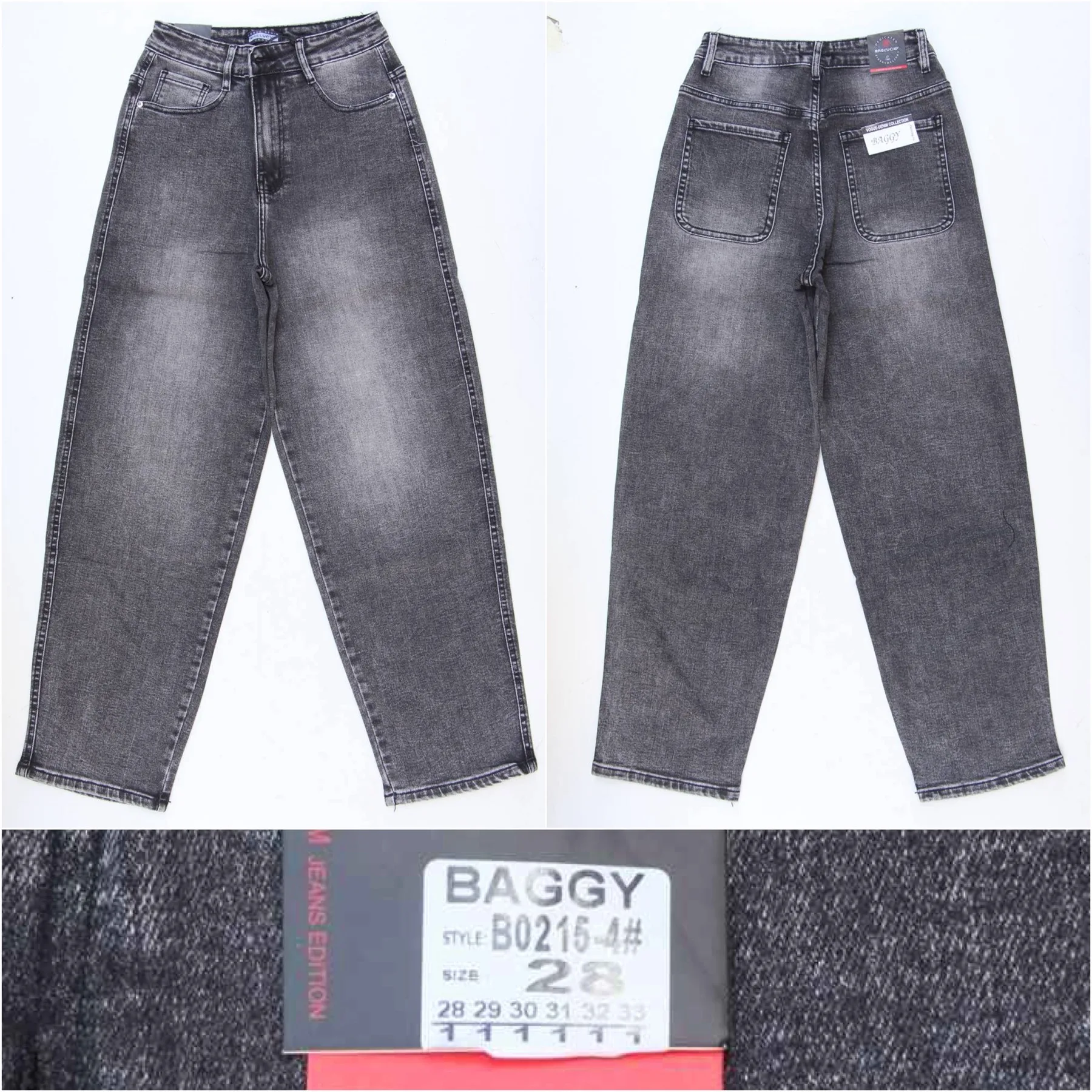 Жіночі джинси BAGGY оптом RELUCKY B0215
