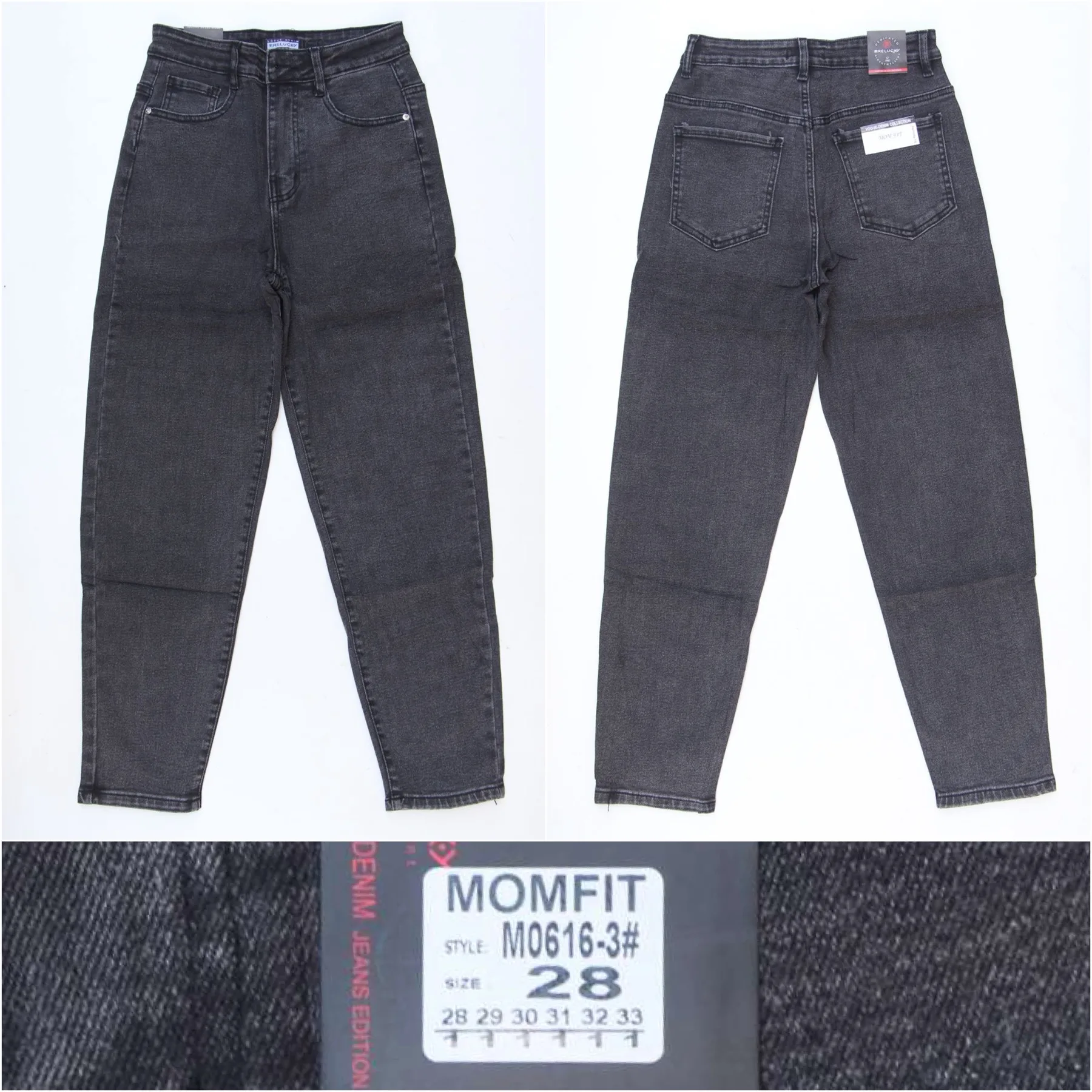 Жіночі джинси МОМ оптом RELUCKY M0616