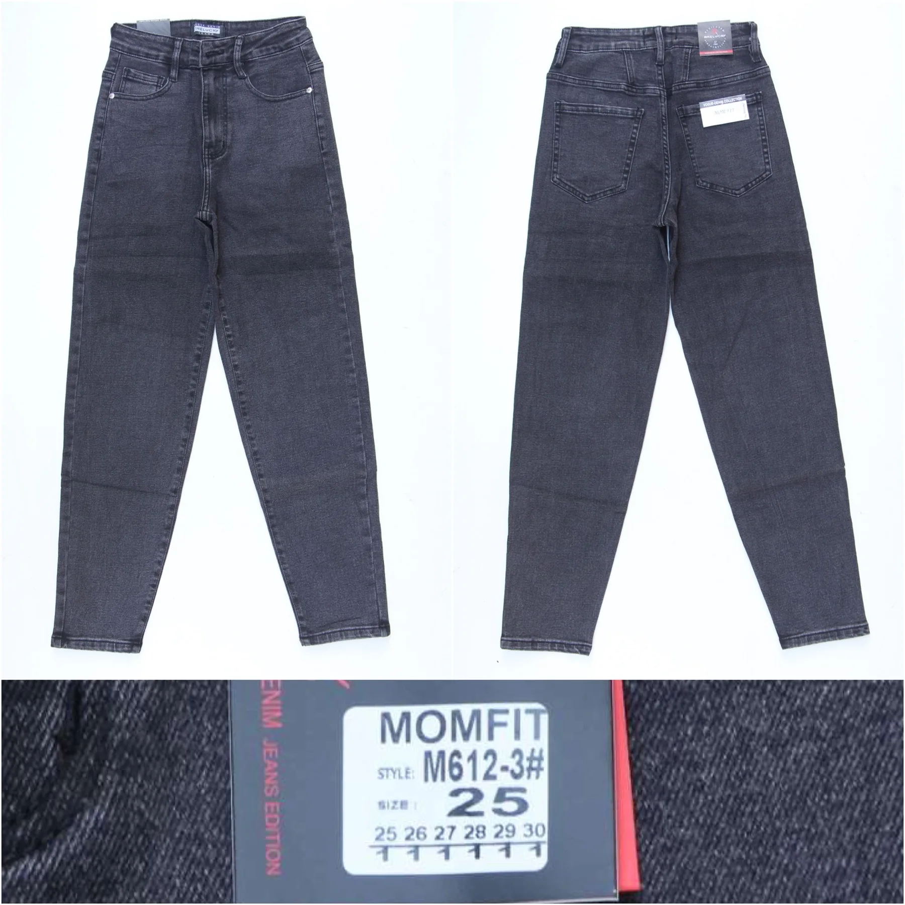 Жіночі джинси МОМ оптом RELUCKY M0612