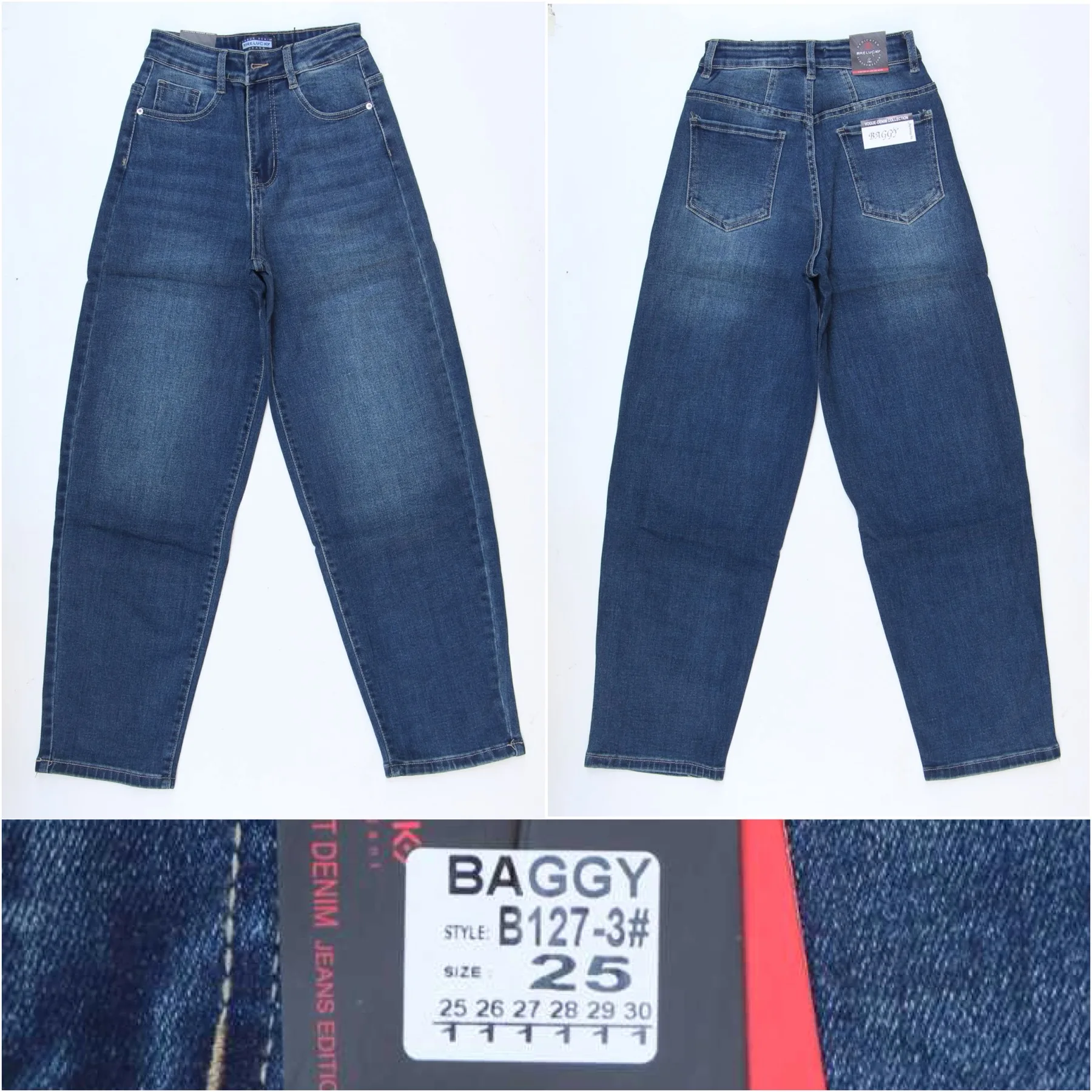 Жіночі джинси BAGGY оптом RELUCKY B127