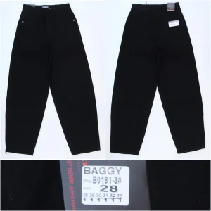 Жіночі джинси BAGGY оптом RELUCKY B0181