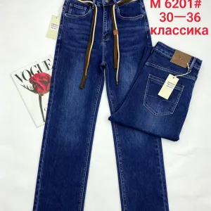 Жіночі джинси оптом MEECAIOO класика сині мод. М6201
