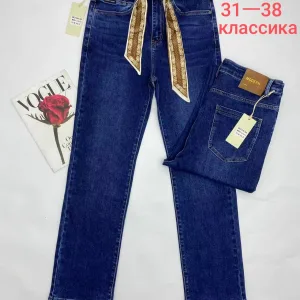 Жіночі джинси оптом MEECAIOO класика сині мод. М6202