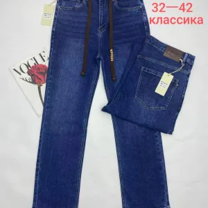 Жіночі джинси оптом MEECAIOO класика сині мод. М6203