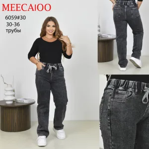 Жіночі джинси оптом MEECAIOO труби графітові мод. 6059#30