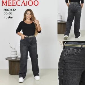 Жіночі джинси оптом MEECAIOO труби графітові мод. 6060#32