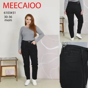 Жіночі джинси оптом MEECAIOO мом чорні мод. М6103