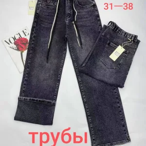 Жіночі джинси оптом MEECAIOO 6213 графітові труби з зав'язками