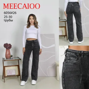 Жіночі джинси оптом MEECAIOO 6056 графітові труби