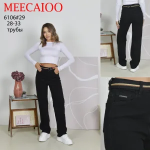 Жіночі джинси оптом MEECAIOO 6106 чорні труби