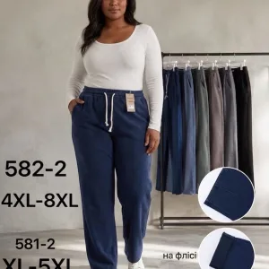Жіночі джогери батал на байці оптом, 4XL-8XL