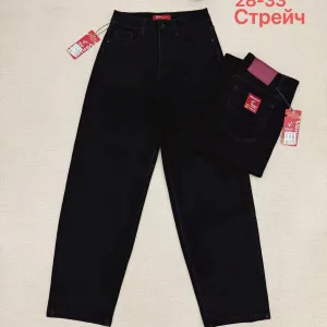 Жіночі джинси оптом Vanver B182 чорні стрейч 28–33