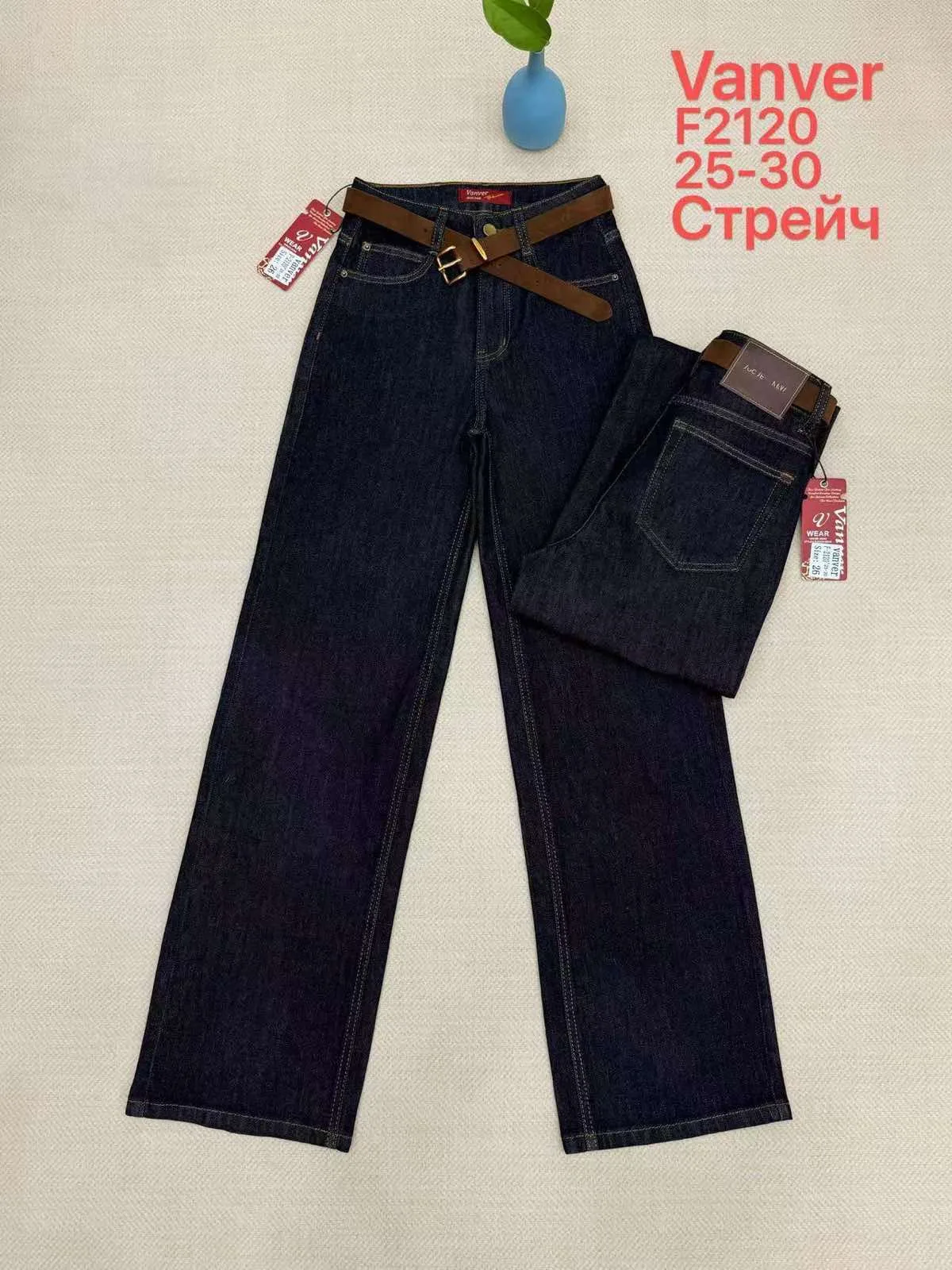 Жіночі джинси оптом Vanver F2120 прямі темно-сині стрейч 25–30