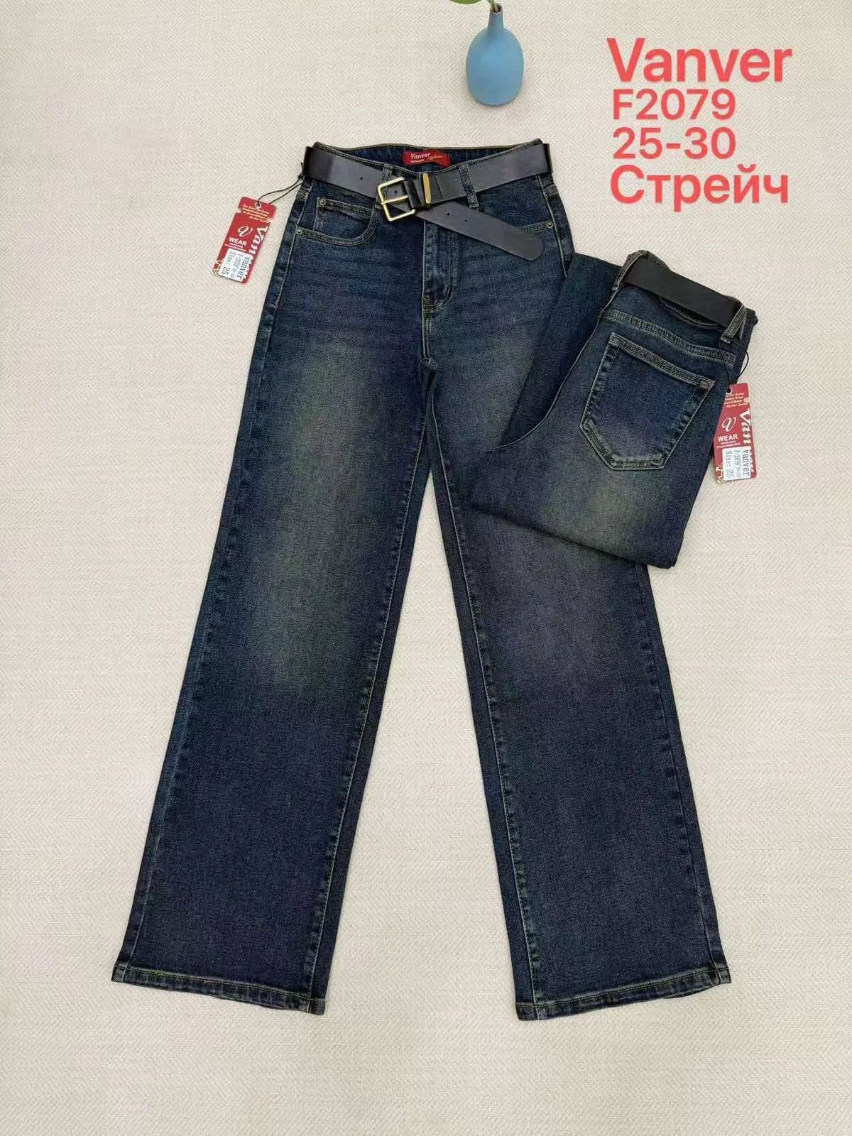 Жіночі джинси оптом Vanver F2079 прямі темно-сині стрейч 25–30