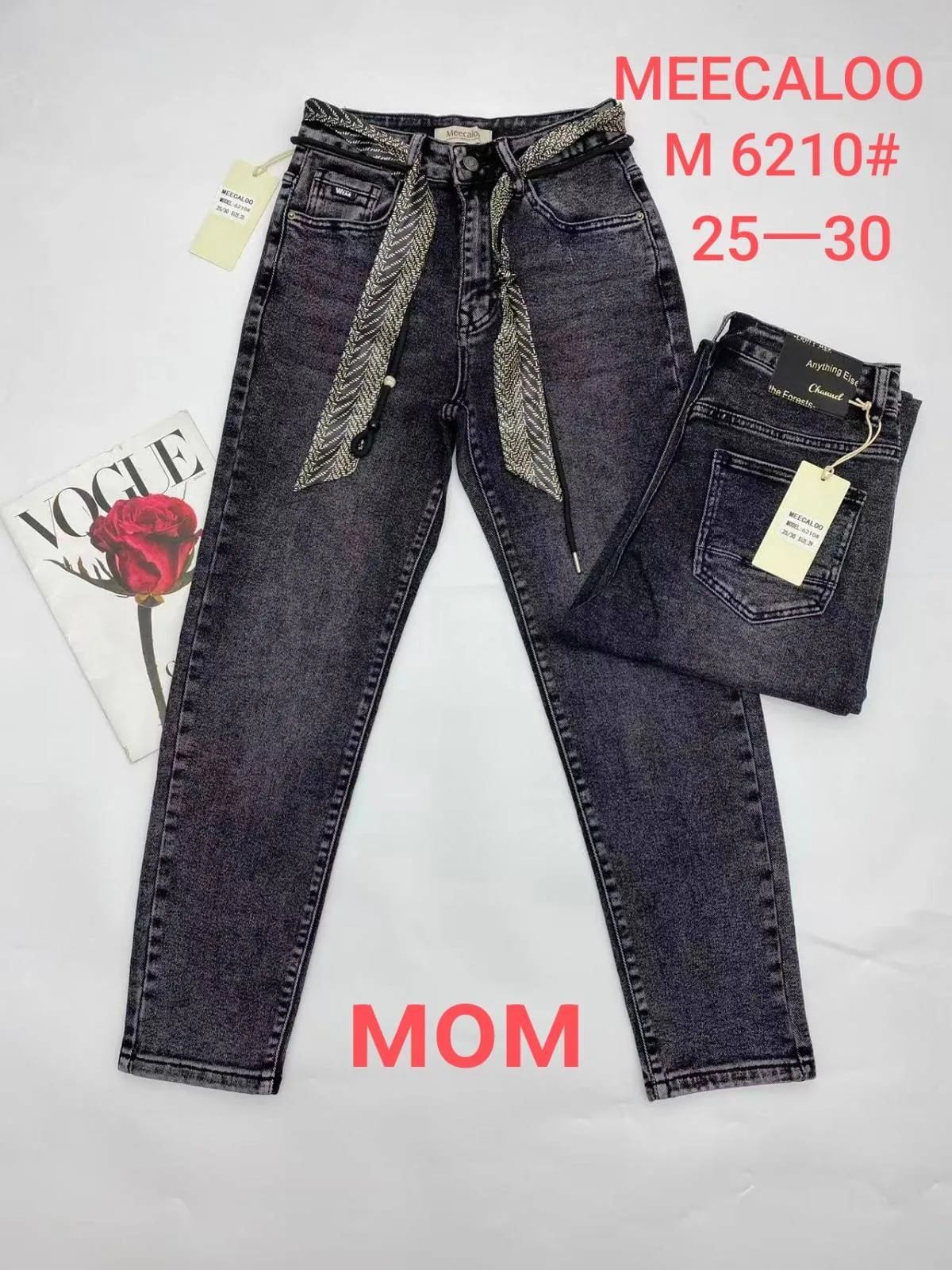 Жіночі джинси оптом MEECAIOO M6210 Mom сірі 25–30