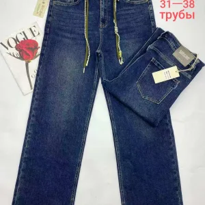 Жіночі джинси оптом MEECAIOO M6222 труби сині 31–38