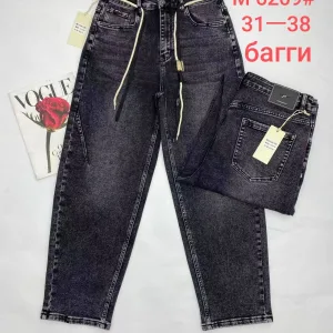 Жіночі джинси оптом MEECAIOO M6209 Baggy сірі 31–38