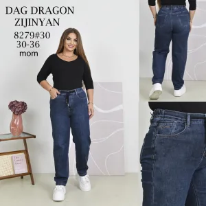 Жіночі джинси MOM DAG DRAGON 8279 оптом, стрейч, темно-сині, розміри 30–36, батал