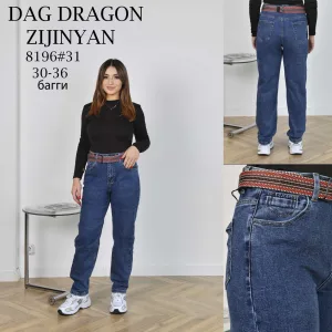 Жіночі джинси DERUN BAGGY сині, стрейч, розміри 30–36 оптом