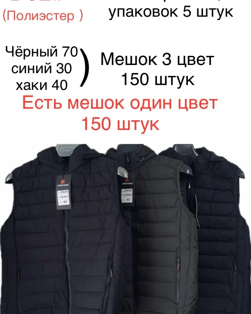 изображение_viber_2026-07-20_13-43-05-082
