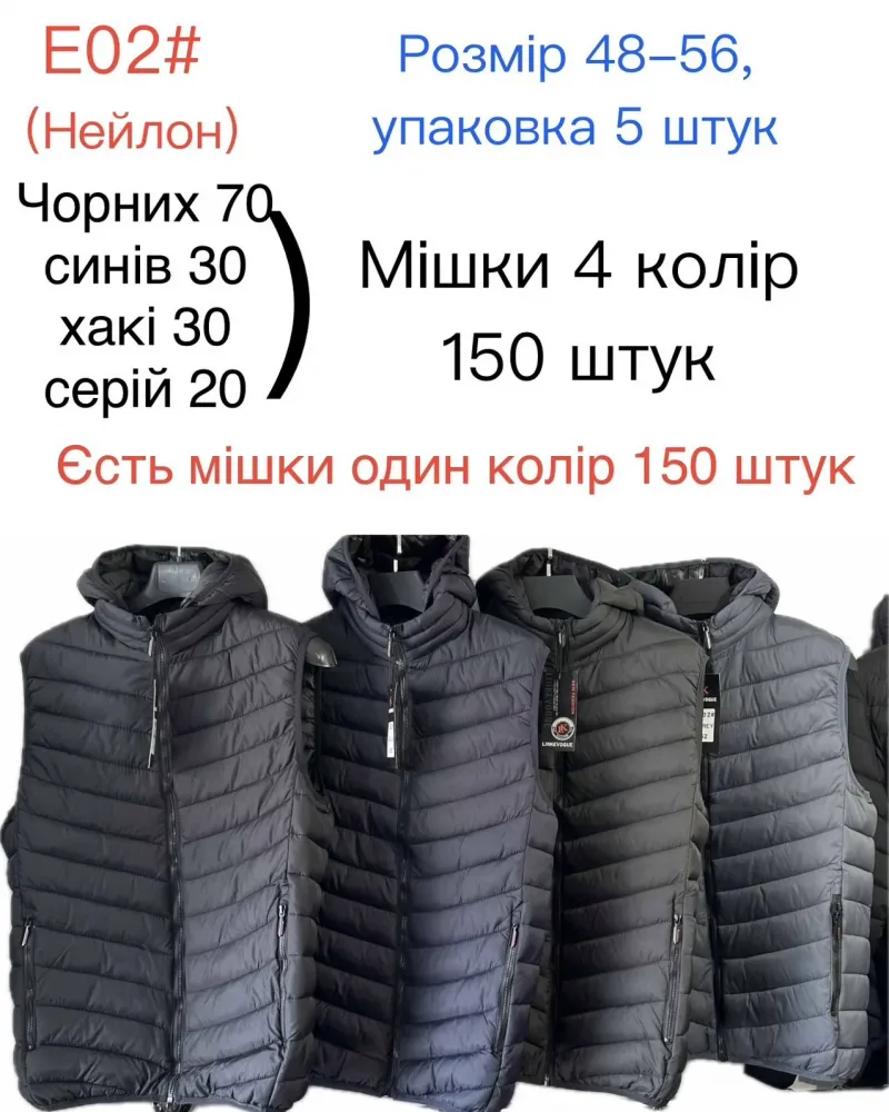 изображение_viber_2026-07-20_14-37-13-687