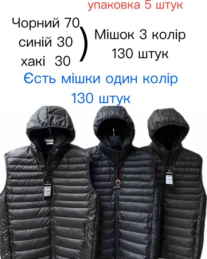 изображение_viber_2026-07-20_14-37-15-731