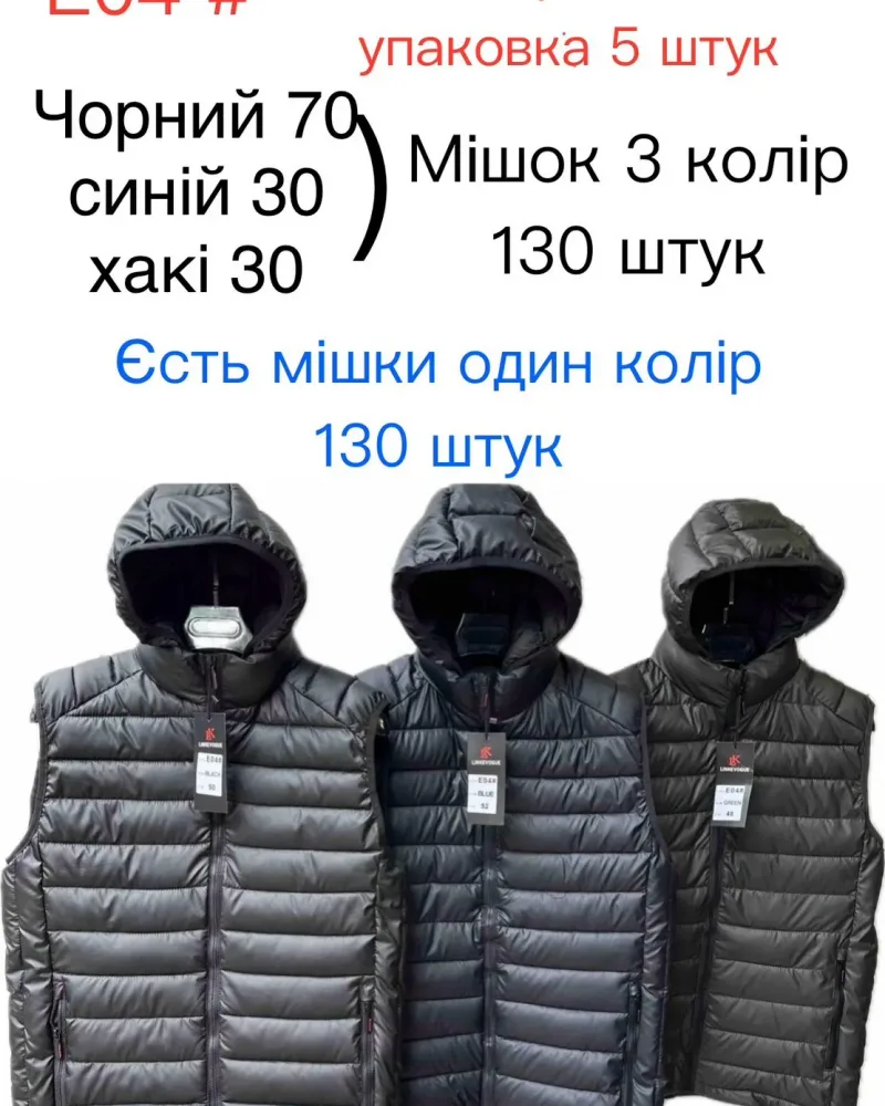 изображение_viber_2026-07-20_14-37-16-078