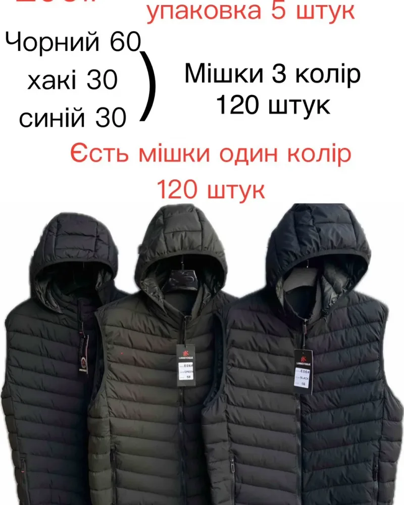 изображение_viber_2026-07-20_14-37-18-313
