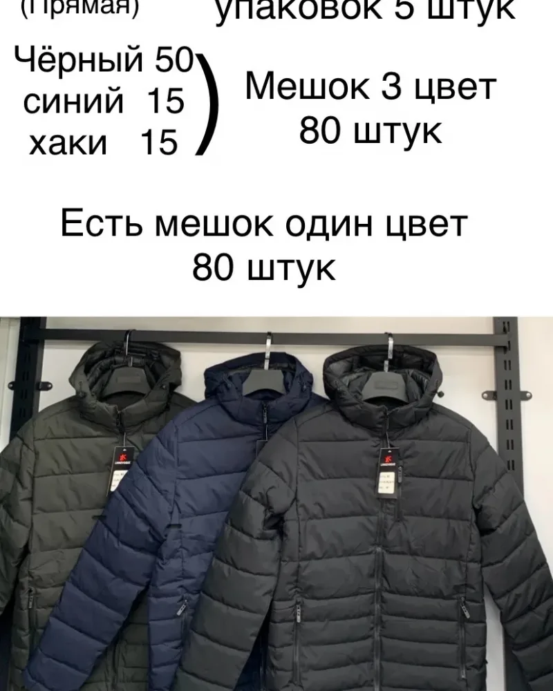 изображение_viber_2026-07-20_14-57-08-174