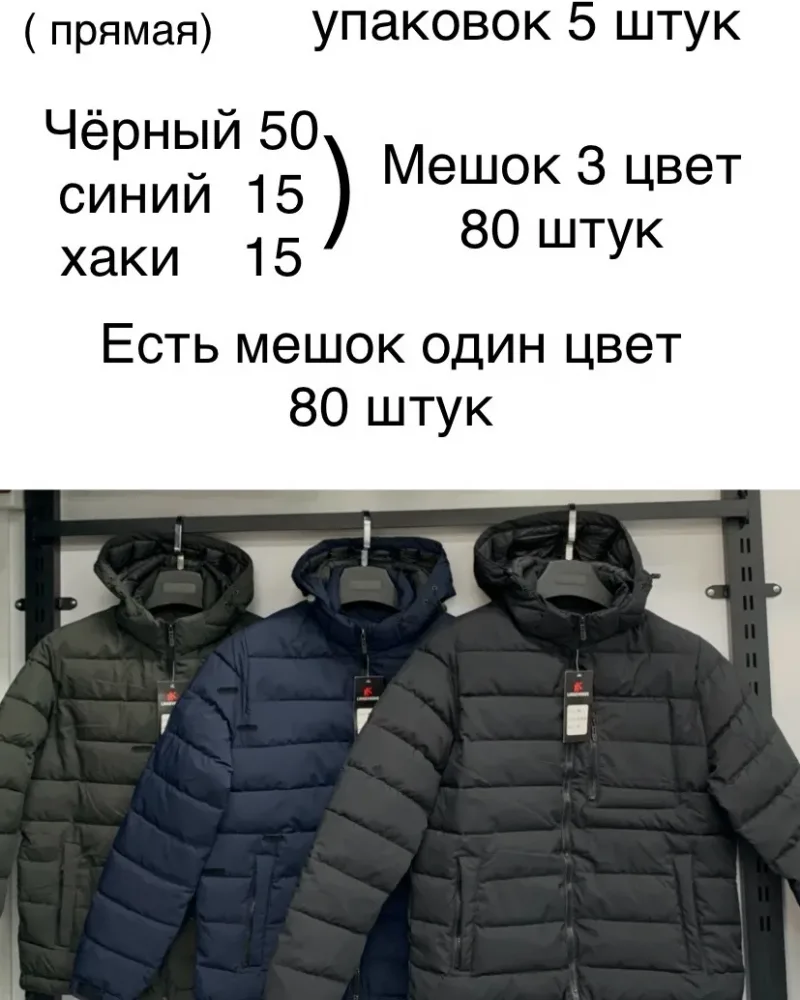 изображение_viber_2026-07-20_14-58-42-922