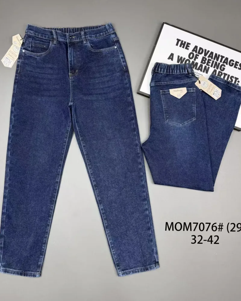 Жіночі джинси MOM оптом VINDASION MOM7076