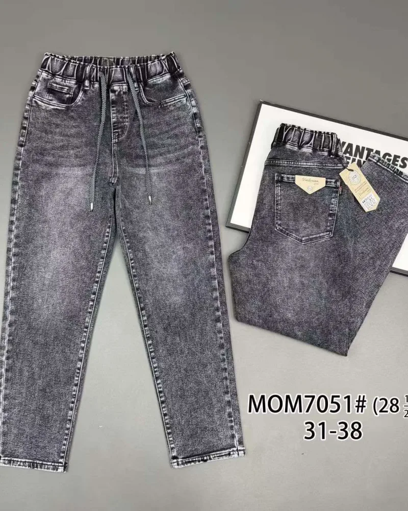 Жіночі джинси МОМ оптом VINDASION MOM7051
