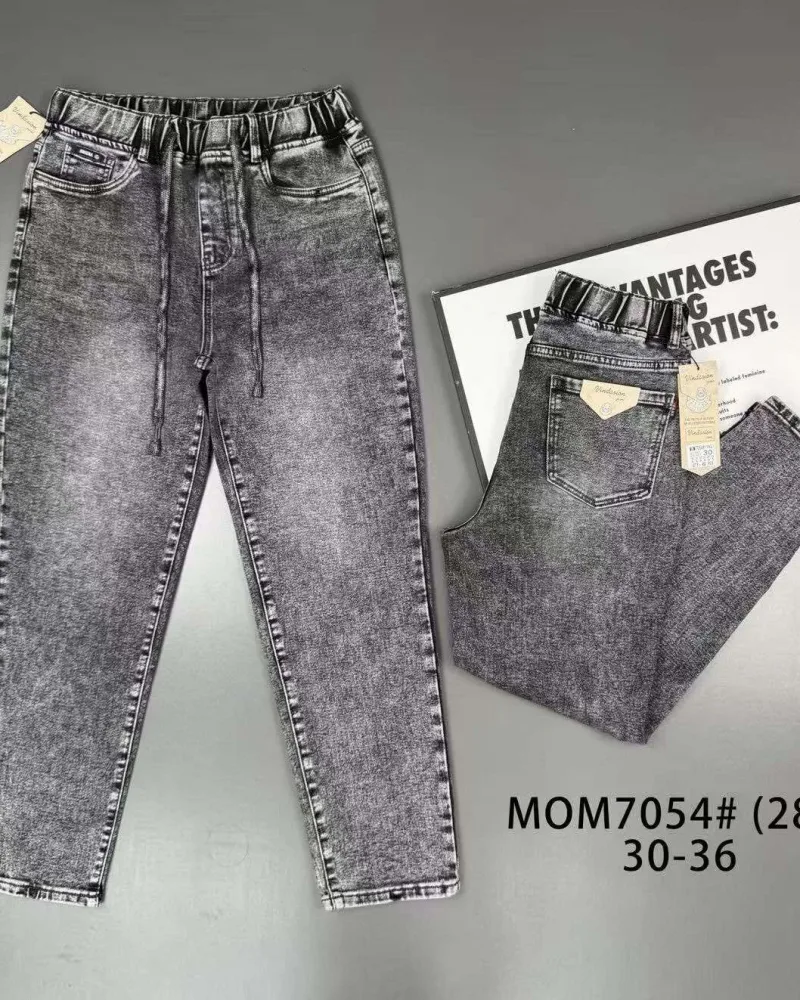 Жіночі джинси МОМ оптом VINDASION MOM7054